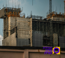 פינוי בינוי